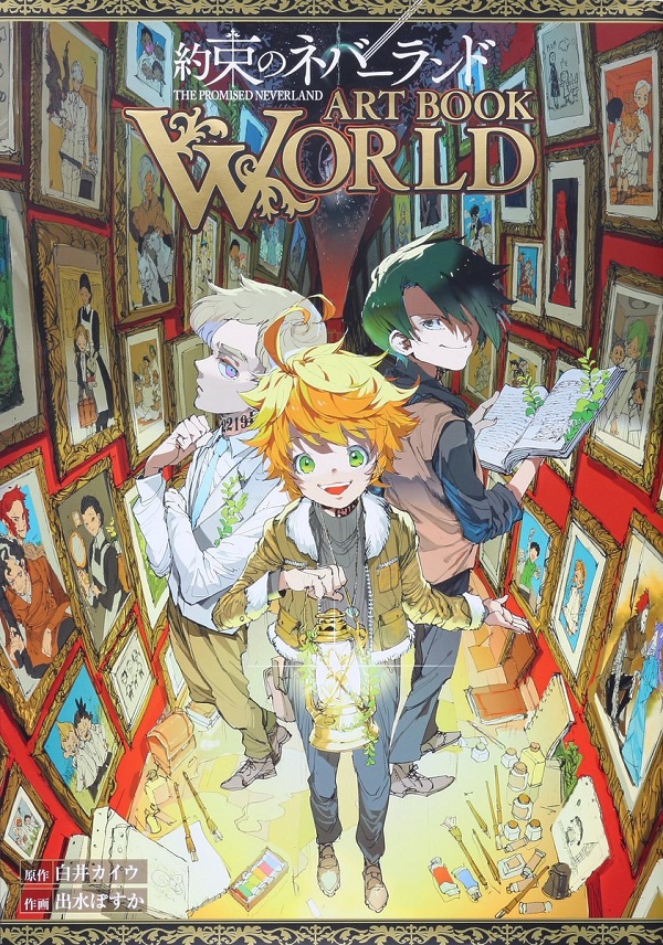 The Promised Neverland Artbook